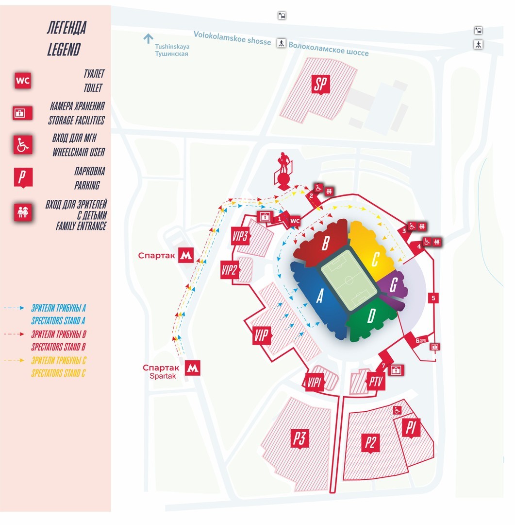 Схема стадиона спартак открытие арена с рядами и местами