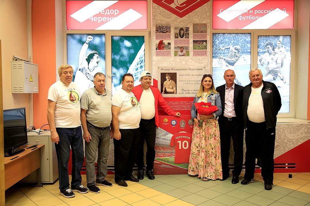 Фёдор черенков могила. Черенков лауреат нобелевской премии. Черенков школа. Черенков лауреат нобелевской премии. Черенков п а физик.