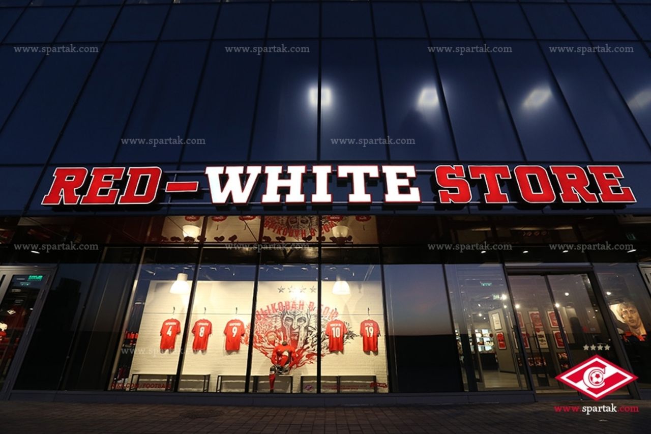 White store. Red White Store Спартак. Магазин Спартак красная Пресня. Магазин Спартак на стадионе. Магазин Red-White Store.